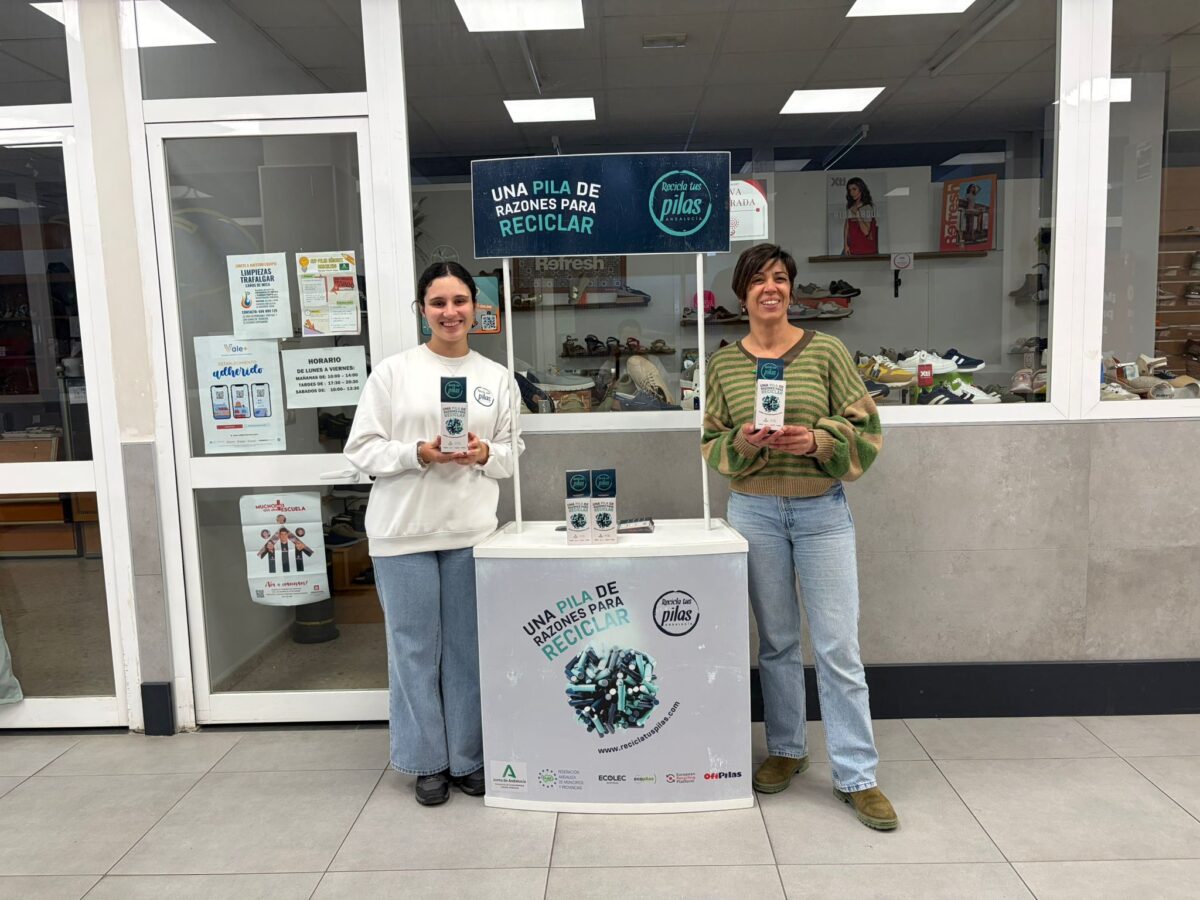 Benalup Casas Viejas